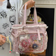 威納登日系透明吧唧痛包日常娃包單肩包少女學(xué)生上課通勤托特包斜挎包 粉色（送蝴蝶結+扎板）