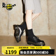 馬丁（DR.MARTENS）1461 Quad夏季松糕通勤光面皮黑色厚底皮鞋單鞋 黑色 36