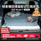 特麥適用于特斯拉ModelY煥新版露營(yíng)車載床墊后排記憶棉單雙人睡覺墊 慢回彈記憶棉床墊【單雙人使用】