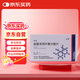 多希 多迪 鹽酸多西環(huán)素分散片 0.1g*12片/盒