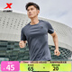 特步運動t恤短袖男夏裝新款跑步速干衣薄款訓(xùn)練服半袖簡約上衣polo衫 【跑步訓(xùn)練】海巖灰0174 XL 180