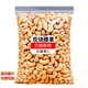 樂享熊炭燒腰果堅(jiān)果炒貨干果休閑零食 炭燒腰果 250g*1包