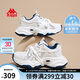 卡帕（Kappa）官方運(yùn)動老爹鞋子女鞋厚底增高網(wǎng)面鏤空透氣小白鞋  海昌藍(lán) 38 