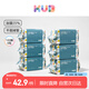 可優(yōu)比（KUB）嬰兒洗臉巾干濕兩用手口屁專用加厚加大100抽*6包 成人可用