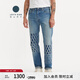 Levi's李維斯匠心丹寧日本制男士501直筒美式懷舊復(fù)古藍(lán)色牛仔褲 藍(lán)色 31 32