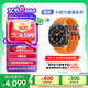 三星 Samsung【國家補貼】Watch Ultra 智能手表/eSIM通話/運動手表/電話手表 47mm 鈦巖灰 男女表