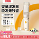 貝因美嬰兒理發(fā)器自動(dòng)吸發(fā)電動(dòng)推子剃頭自理發(fā)修剪刀神器兒童梳子超靜音