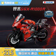 奇妙（keeppley）摩托車拼裝模型積木玩具擺件生日禮物 鈴木GSX-R1000R
