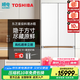 東芝（TOSHIBA）535升大白梨 全嵌式十字門家用冰箱風(fēng)冷一級(jí)能效 霧化保鮮科技60分鐘急速制冰 GR-RF561WI-PG1B3 富士白