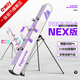 一味化氏NEX竿包傘包二合一雙肩多功能雙層大容量耐磨魚竿包漁具包 NEX竿包【雙層加固支架】