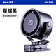 哇牛哇牛桌面夾式小風(fēng)扇電風(fēng)扇臺式型超靜音辦公室桌上迷你學(xué)生宿舍床頭無(wú)線(xiàn)家用大風(fēng)空氣循環(huán)充電usb 【黑】超長(cháng)續航-120大冷風(fēng)-笑臉 4000mAh