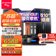 山水（SANSUI）H30 家庭ktv音響套裝專(zhuān)業(yè)效果器純后級(jí)功放影院雙10吋三分頻音箱卡拉ok唱歌全套設(shè)備家用K歌一體機(jī) 雙10吋2.1山水原裝全套尊享版20吋3T