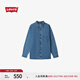 Levi's李維斯男士美式復(fù)古休閑簡(jiǎn)約商務(wù)通勤藍(lán)色牛仔長(zhǎng)袖襯衫外套 牛仔藍(lán) M