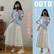 瑞彼麗哺乳外出辣媽套裝夏季寬松T恤喂奶上衣服+半身裙產(chǎn)后母乳期兩件套 藍(lán)色套裝【胸前豎開(kāi)拉鏈】 XL碼 123-135斤
