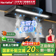 Haotaitai油煙機一級能效變頻家用大吸力歐式大風量靜壓低噪音真實揮手智控自動清洗油煙機CXW-338-A07