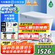 小牧衛(wèi)浴九牧輕智能一體馬桶虹吸式電動家用上門包安裝無水壓限制一級水效 S5plus-魔力泡+手機控制+帶水箱 （290-390mm選擇） 305/300mm