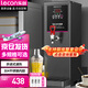 樂創(chuàng)（lecon）開水器商用步進(jìn)式開水器 燒水器 商用飲水機(jī)奶茶店餐廳吧臺熱水機(jī) 黑色KW-10SA【多款式可選】