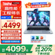 ThinkPad T14P可選neo14 全新高性能電腦筆記本14英寸聯(lián)想ibm游戲商務辦公設計工程全能輕薄本可選AI獨顯PC Neo14 i5-12500H 16GB 2.2K 官方標配  512G