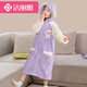 潔麗雅兒童浴袍帶帽斗篷女童可穿式浴巾專(zhuān)用大童卡通可愛(ài)洗澡2025新款厚 紫色可愛(ài)狗：樂(lè )寶浴袍 M碼【適合身高125-140cm穿】