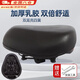 邦帛世代駕車坐墊車座椅折疊代駕電動車坐墊座椅減震電動車車座加大加厚 電動車坐墊【升級雙殼4彈簧】
