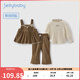 JELLYBABY女童套裝秋裝衣服三件套嬰幼背心兒童長袖打底衫春秋微喇叭褲 卡其 110 CM