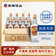 五糧液綿柔尖莊大光瓶酒 濃香型白酒純糧食酒 口糧酒 喜宴專(zhuān)享 42度 500mL 12瓶 尖莊大光