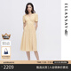 ELLASSAY歌力思夏季新款桑蠶絲花園茶歇真絲連衣裙女EWW342Y09600 黃混搭 XS