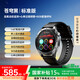 dido E60Pro Max血壓評估手表血糖尿酸一鍵SOS緊急呼救GT5情緒心率血氧監(jiān)測健康管理助手男女藍(lán)牙通話