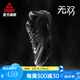匹克【無雙】態(tài)極低幫籃球鞋男鞋2025旗艦新款緩震耐磨實(shí)戰(zhàn)球鞋運(yùn)動鞋 黑武士 42