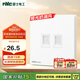 NVC雷士電工 開關(guān)插座 六類電腦電話插座 86型墻壁面板 N25奶油白