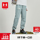 安德瑪（Under Armour）兒童休閑長褲春季女男童舒適梭織長褲251123367 深灰綠 160cm 