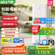 氣熙（airx）加濕器母嬰認(rèn)證七重抑菌臥室家用1200ml/h加濕量小氣泡無霧加濕器H8Pro