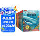 樂(lè)樂(lè)趣揭秘翻翻書系列（套裝12冊(cè)）給中國(guó)孩子的百科博物館揭秘恐龍/太空/海洋/人體/汽車兒童科普立體書課外閱讀【3-6歲】省錢卡?[3-6歲]