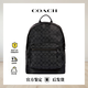 蔻馳（COACH）新款男女同款大容量PVC雙肩背包黑色灰色大學(xué)生旅行商務(wù)休閑 2736-QBAF4