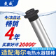 爽威適配海爾電熱水器鎂棒 家用熱水器鎂棒 通用排污水垢除垢陽極棒配件300mm長50L HM50L