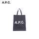 A.P.C.奢侈品男士藍色棉質(zhì)牛仔布品牌標徽印花手提包COCSXM61569IAI送禮