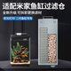 畫(huà)法幾何魚(yú)缸過(guò)濾材料 小米魚(yú)缸濾芯二代桌面魚(yú)缸專(zhuān)用生化過(guò)濾棉細菌屋 【米家桌面魚(yú)缸專(zhuān)用】過(guò)濾倉+8D棉+培菌球