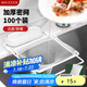 美廚（maxcook）廚房水槽過(guò)濾網(wǎng) 洗菜洗碗池漏網(wǎng) 排水口過(guò)濾網(wǎng)袋 100只MCZW7247