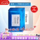 Fibroin 【五折購】fibroin菁碧 泰國三層蛋白蠶絲面膜 玻尿酸補水保濕 藍色平衡補水10片裝