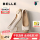 百麗（Belle）七夕禮物舒適優(yōu)雅單鞋女2025春新真皮蝴蝶結(jié)方跟鞋D3S1DAQ5 米白 36 (230mm)