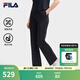 FILA 斐樂官方女士針織長褲2025夏季新款時尚簡約基礎休閑喇叭褲 傳奇藍-NV M