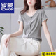 羅蒙（ROMON）棉質(zhì)假兩件V領(lǐng)短袖T恤女夏季新款休閑時(shí)尚設計感顯瘦正肩上衣 官方旗艦灰色 花灰色紐扣 M 建議96-105斤
