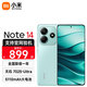 小米（MI）Redmi 紅米Note14 紅米手機(jī) 5110mAh大電量 幻影青 8GB+128GB 【官方標(biāo)配】