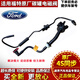 適用于福特FORD原廠4S碳罐電磁閥控制閥廢氣閥清污閥碳罐電磁閥 碳罐電磁閥[純正原廠] 福特福克斯