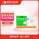 [伊邁格] 托拉塞米片 5mg*14片/板*2板/盒