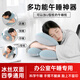 WITCEMEY午睡枕辦公室午睡神器u型午休趴睡枕學(xué)生成人工位桌椅冰絲抱枕