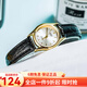 卡西歐（CASIO)手表  經(jīng)典指針系列簡(jiǎn)約皮帶女表 白盤黑色皮帶LTP-1094Q-7A