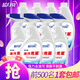藍(lán)月亮油污凈家庭套裝 廚房油煙機(jī)去重油不刺鼻 強(qiáng)力型油污清潔劑 500g*4+500g*4瓶補(bǔ)