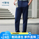 十如仕休閑褲男速干商務通勤長褲直筒抗皺褲子 SP11 藏青色 33