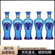 洋河海之藍 42度小酒版品鑒裝白酒 100mL 5瓶